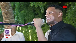 الزول ابوعيون عحيلة بشكل جديد بيبو آدم حصريا على قناة نغمات نوبي 