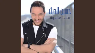               دندنها