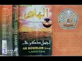 Download Lagu Alaika sholallah Arroudloh vol 3 tahun 2002