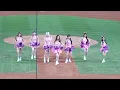 Download Lagu 桃氣女孩X樂天女孩 開場舞 亞洲職棒交流賽 20251107 #朴星垠 #卉妮 #cheerleader #桃氣女孩 #樂天女孩 #桃園棒球場 #啦啦隊