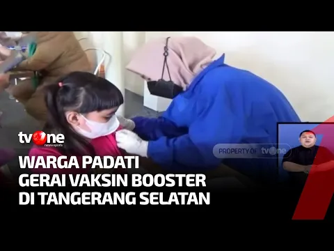 Ratusan Warga Padati Gerai Vaksinasi Booster