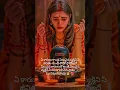 Download Lagu shivashiva 🌺🌹 harahara mahadeva 🌺 MAHESWARA 🌹 SHIVSHANKAR 💕 shivashambhho 🌺 shivparvathi 💕