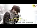 Download Lagu #Lagumandarinterjemahan        Bu nen wang bu nen ai/不能忘不能爱 [Tidak bisa lupa untuk tidak mencintai]