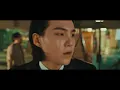 Agust D 'Haegeum' Official MV