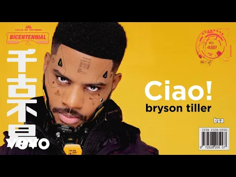 Download MP3 Bryson Tiller - Ciao! (Visualizer)
