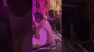 ابداعات ناصر طرشون دندنها