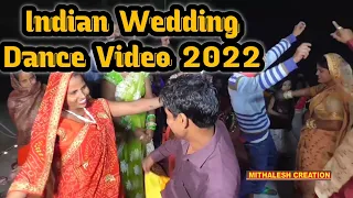 indian wedding dance desi performance dance wedding dance video 2022 lalipop lagelu dj song