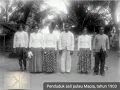 Download Lagu SEJARAH KEPULAUAN MAPIA/SUPIORI MENURUT PARAH PENJELAH EROPA TAHUN 1903