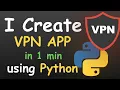 I CREATE VPN APP TKINTER UI IN 1 MINUTE USING PYTHON VPN UI USING TKINTER