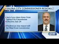 Vice mayor of Salina resigns citing the weight on his family