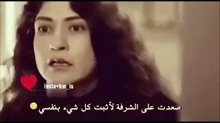 حالات واتس آب حزينة 2019 😢 ♡ بويراز كارايل 😢💔