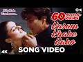 Download Lagu Kasam Khake Kaho  Song Video - Dil Hai Tumhaara | Preity, Arjun \u0026 Mahima | Alka Y \u0026 Kumar Sanu