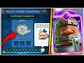 12-0 BOOST FIELDS CHALLENGE CLASH ROYALE BEST BOOST FIELDS CHALLENGE DECK