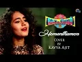 Download Lagu Hemanthamen Cover Ft Kavya Ajit | Kohinoor Malayalam Movie | Sujith Valiyaveettil | Official