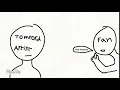 TomTord NutShell