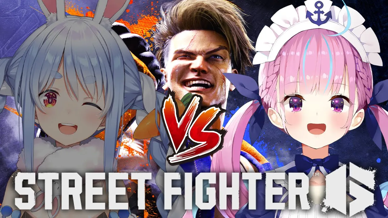 【スト6】ぺこちゃんと10本先取勝負！！！！！！！！あく！【ホロライブ/湊あくあ】