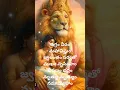 Download Lagu Ugram veeram maha Vishnum 🙏🙏🙏
