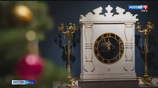 «Вести Омск»,  итоги дня от 7 декабря 2021 года