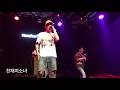 [천재미소녀 풀영상] 뱃사공_마초맨(feat. 차붐)_20170922 차붐콘서트