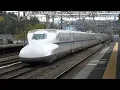 Lagu 【4K】Express Nozomi Shiknkansen passing each other fast, Series N700A X25 and X28 F. M3670016