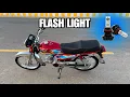 Bike Detail Wash Brightest LED Light Installed