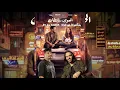 Download Lagu Remix Bahaa Sultan - Ana Mn Gherak - By DJ Korya _  ريمكس  بهاء سلطان - انا من غيرك
