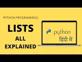 Lists and Lists Functions in Python Hindi Python Tutorials
