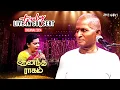 Download Lagu Aanandha Raagam Song | Maestro Ilaiyaraaja | Truly Live in Concert - Chennai | Mercuri Foundation