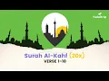 Download Lagu Surah Al-Kahf Verses 1-10 (20x) | Islamic Dua