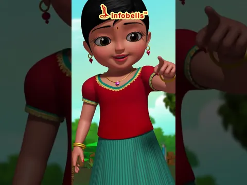 குண்டு குண்டாய் கத்திரிக்காய் - Vegetables Song | Tamil Rhymes for Kids | Infobells #tamilrhymes