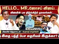 Download Lagu Hallo.. Meneer Joseph Vijay.. Vijay's waanzin! - Aartsbisschop Samuel! | DMK | TVK | Vijay | MKSt...