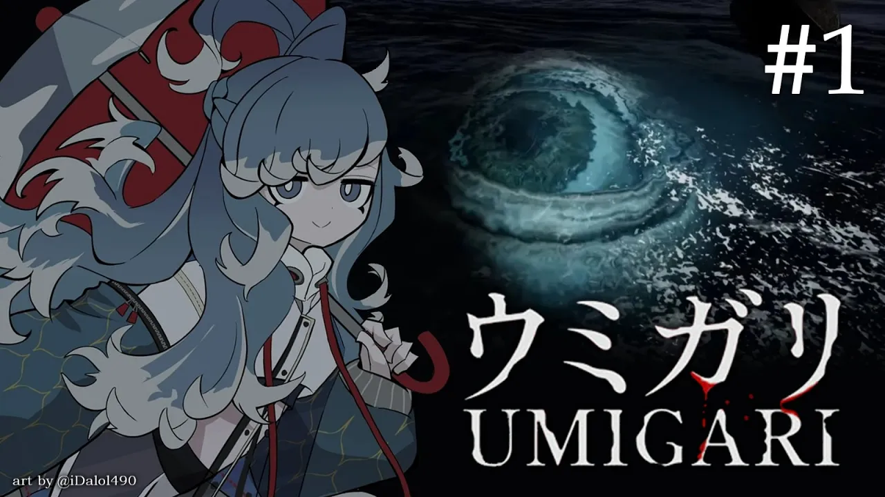 【UMIGARI】MANCING IKAN DARIPADA MANCING KERIBUTAN??