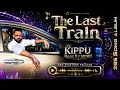 Tast ringtone NewNewRingtone Mp3 Ringtone Hindi Ringtone No Copyright ringtone