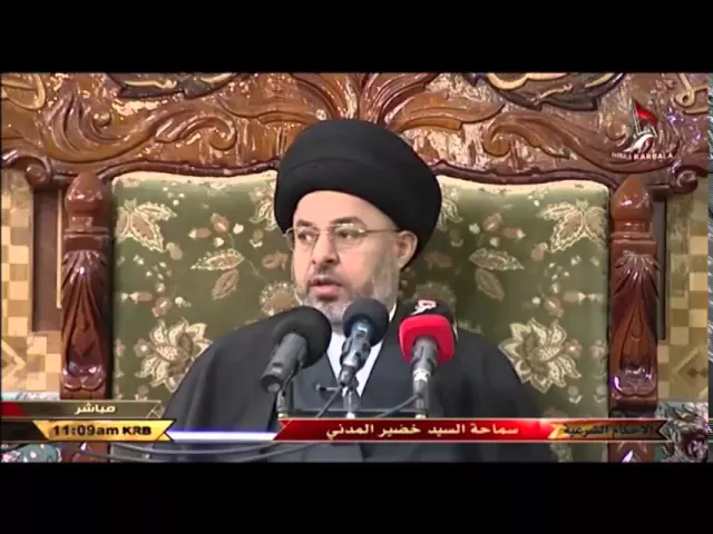 ⁣السيد خضير المدني _ هل يجوز ارضاع الطفل من قبل ام الزوجة