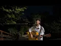sirius music - naçar (emre fel cover)