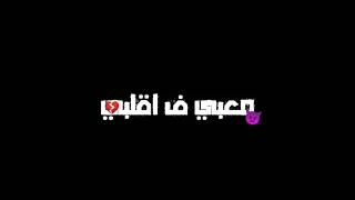 مهرجان انا مش خليجي حمو الطيخا الجديد      دندنها