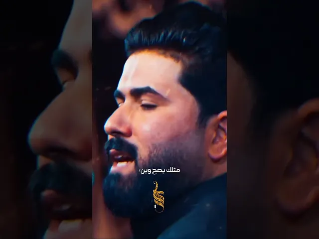 ⁣يا ابو الحسن - يالهادي مولاي | الملا علي الساعدي #علي_الساعدي #ali_saadi #الملا_علي_الساعدي