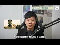 Gareth.T《泥菩薩》歌詞逐句拆解：善惡矛盾背後的人性秘密 | Gareth T | 心理學渣