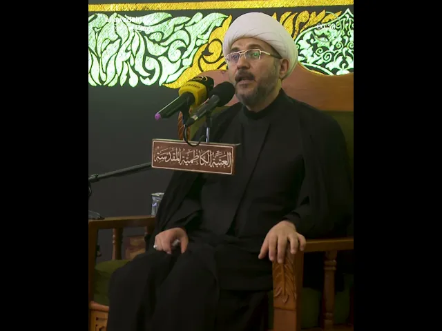 ومضة إيمانية المسلك الروحي لقداسة النور المحمدي من حضرة الإمامين الكاظمين (عليهما السلام).