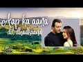 Download Lagu Aap ka aana dil dhadkaana , Baaton ne teri jadu kiya - Kumar sanu trending tiktok Bollywood india