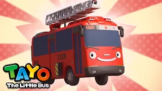 Here Comes The Fire Truck🔥🚒 | Tayo English Episodes | Tayo Cartoon | Best Episodes for Kids