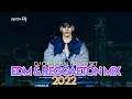Download Lagu EDM \u0026 REGGAETON MIX 2022 | DJ Cristóbal Bravo