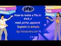 PHP File Handling Tutorial Create Read Write Append Files in PHP Hindi
