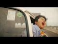 How About We Dance - Phil Lam