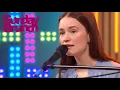Download Lagu Sigrid - Bad Life (Live on Sunday Brunch)