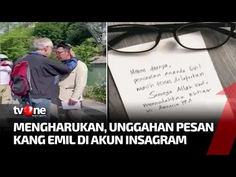 Ridwan Kamil Unggah Pesan Haru di Sosmed Atas Kehilangan Anak Sulungnya | AKIM tvOne