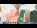Download Lagu marhaban ya Nurul Aini abah sekumpul