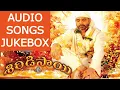 Lagu #ShiridiSai Movie Songs Jukebox  Nagarjuna, Keeravani  Telugu Devotional Songs