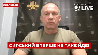 Когда появится отсрочка в Резерв+ — эфир Ранок.LIVE - 285x160