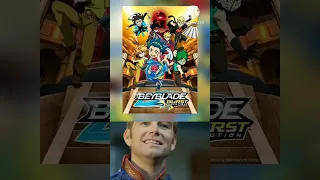 تقييم اجزاء بي باتل Shorts 